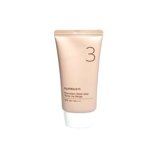numbuzin no.3 porcelain base-skip tone up beige 50ml em Oferta na Shopee