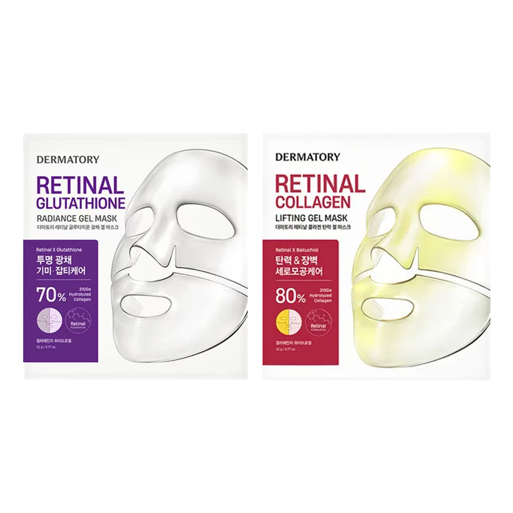dermatory retinal glutathione radiance gel mask, collagen lifting gel mask 22g 1ea em Oferta na Shopee