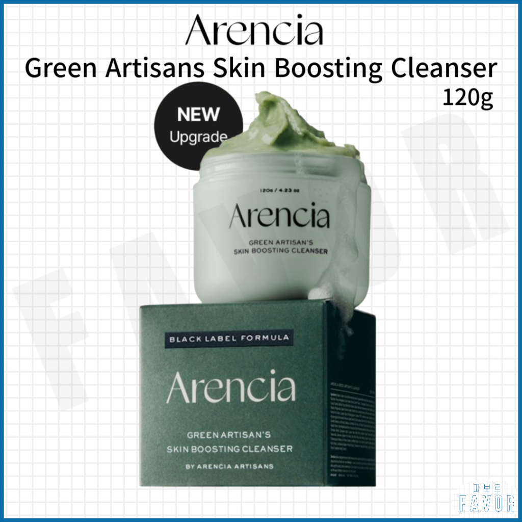 ARENCIA Green Artisan Coreano Rice Mochi Limpador Facial E Esfoliante Diário-Hidratante , Iluminador Limpeza Profunda
