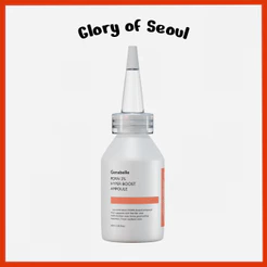 [NEW] GENABELLE PDRN 3% Hyper Boost Ampoule 40ml