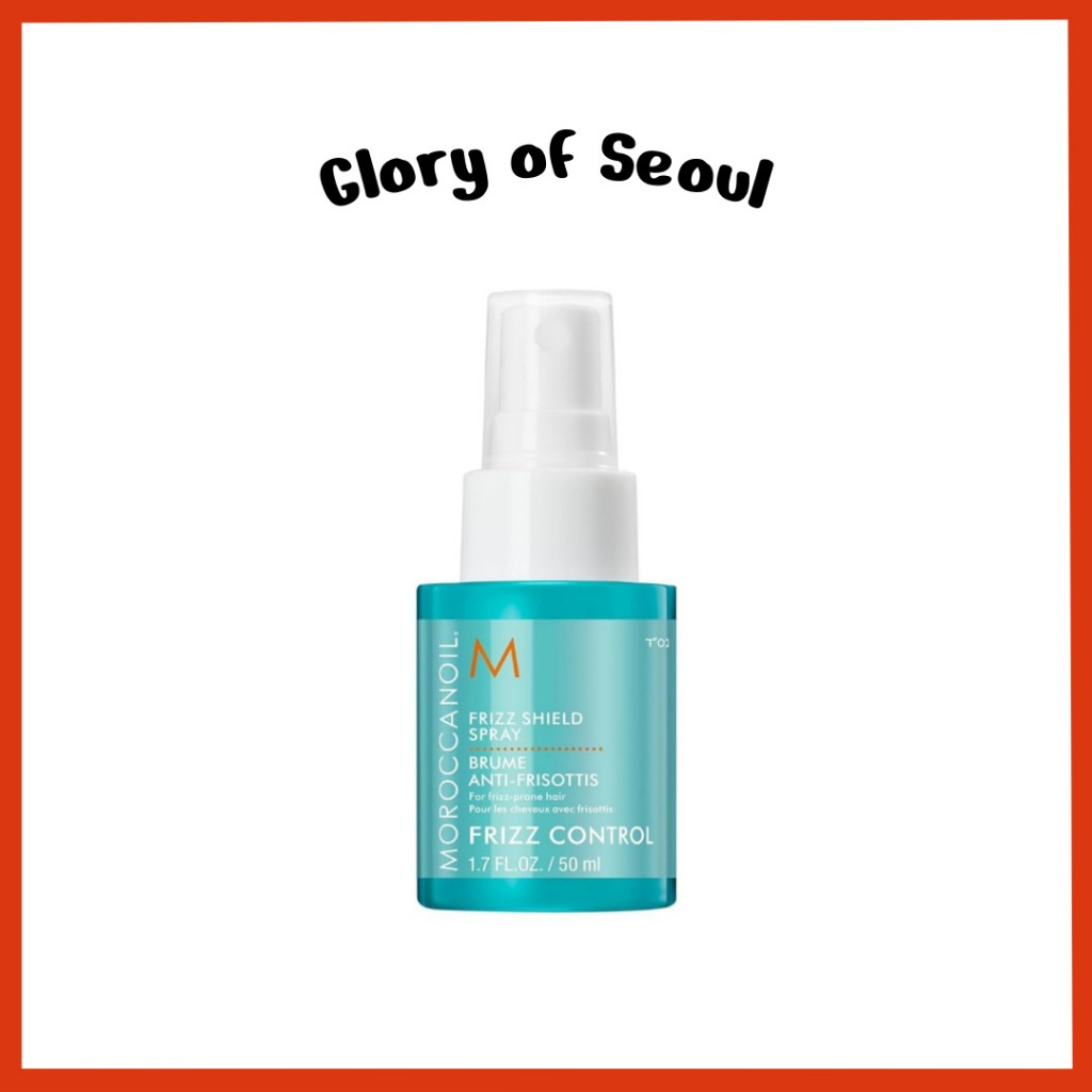 MOROCCANOIL Spray de escudo frizz de petróleo, 50ml