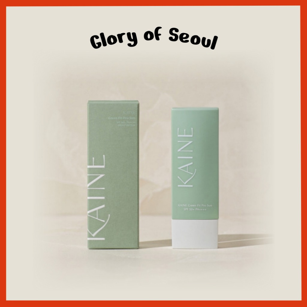 KAINE Green Fit Pro Sun, |SPF 50+ PA ++++, 55ml