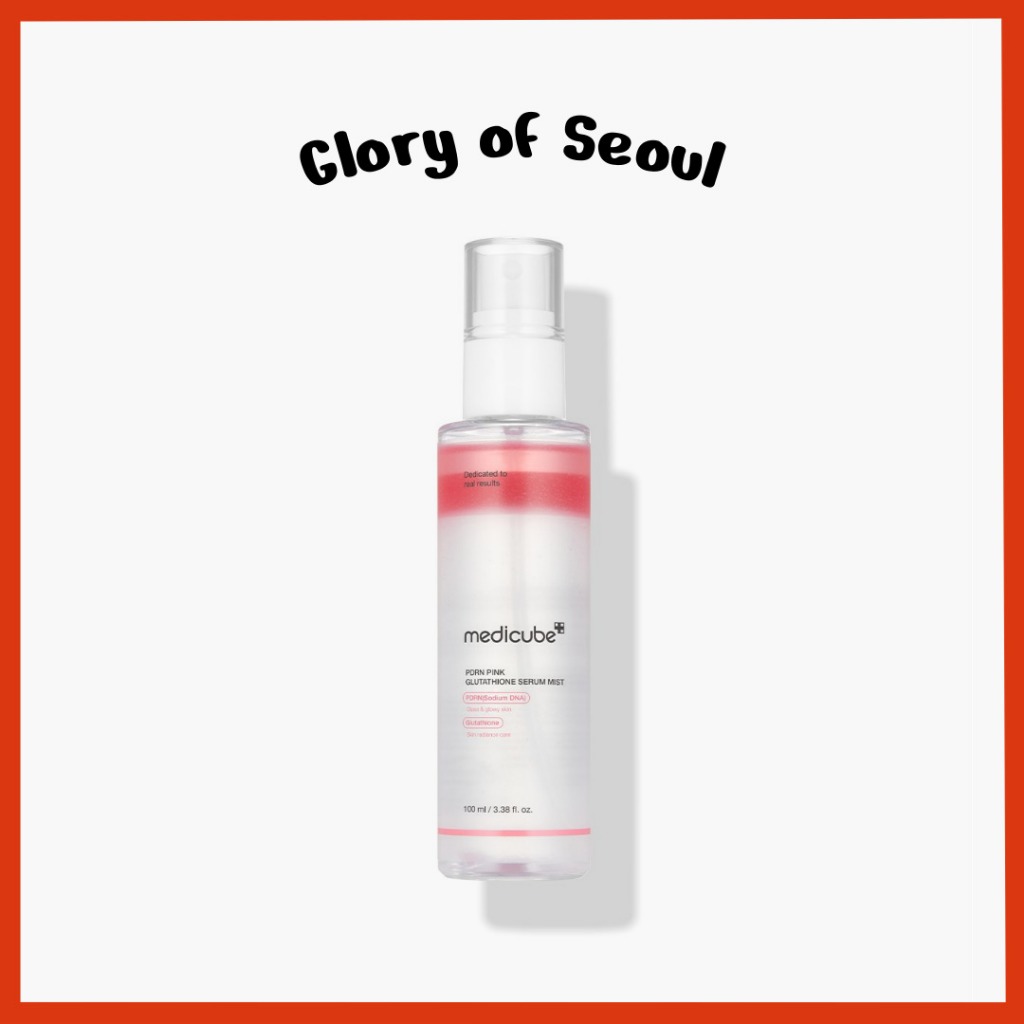 MEDICUBE PDRN Bruma Sérum Glutationa Rosa 100ml em Oferta na Shopee