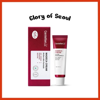 CENTELLIAN 24 Creme Madeca ,  | Centella Hidratante Para O Rosto , Cuidados Com A Pele Coreana, 50ml em Oferta na Shopee