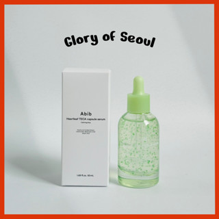 ABIB Teca Capsule Serum 50ml em Oferta na Shopee