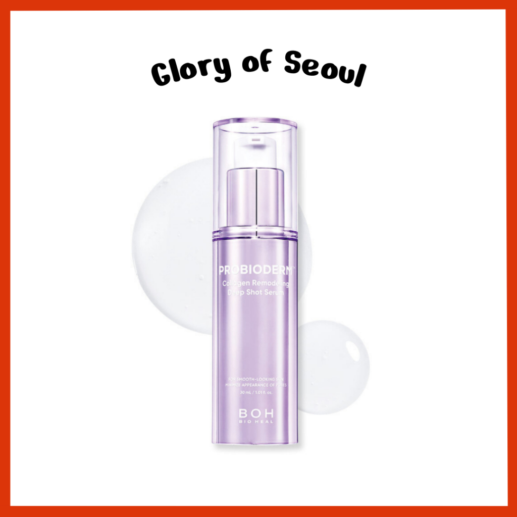 [Novo] Bioheal Boh Probioderm Colágeno Remodelador Soro Deep Shot, 30ml em Oferta na Shopee