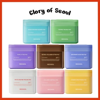 MEDIHEAL Disco De Algodão Com Tônico (100un) (8 Tipos) / Watermide, Tea Tree, Madecassoside, Colágeno, Retinol, Phyto, Vita, PDRN em Oferta na Shopee