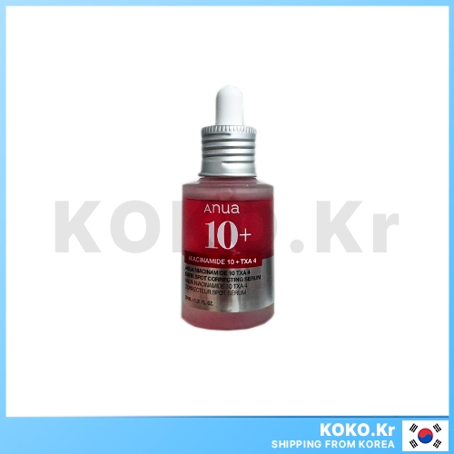 ANUA Dark Spot Serum Niacinamida 10 % (Sem Caixa) Com Brindes
