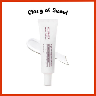 KOPHER Curepair Mela Creme, 45ml, 35ml em Oferta na Shopee