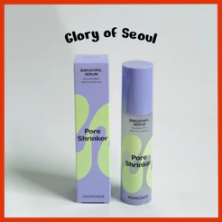 Mamonde Pore Shrinker Bakuchiol Serum 50mL