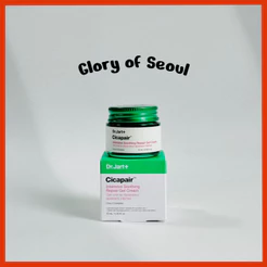 [MINI] Dr.Jart Cicapair Intensive Songencing Repair Gel Cream, 15ml