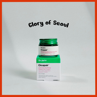 [MINI] Dr.Jart Cicapair Intensive Songencing Repair Gel Cream, 15ml em Oferta na Shopee