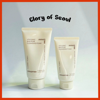 INNISFREE Espuma De Limpeza Para Poros Volcanic BHA, 150g em Oferta na Shopee