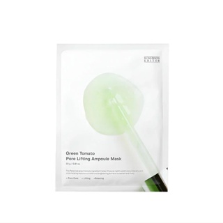 Sungboon Editor Green Tomato Pore Lifting Mask em Oferta na Shopee