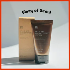 BENTON Loção de conteúdo de alto teor, 120ml