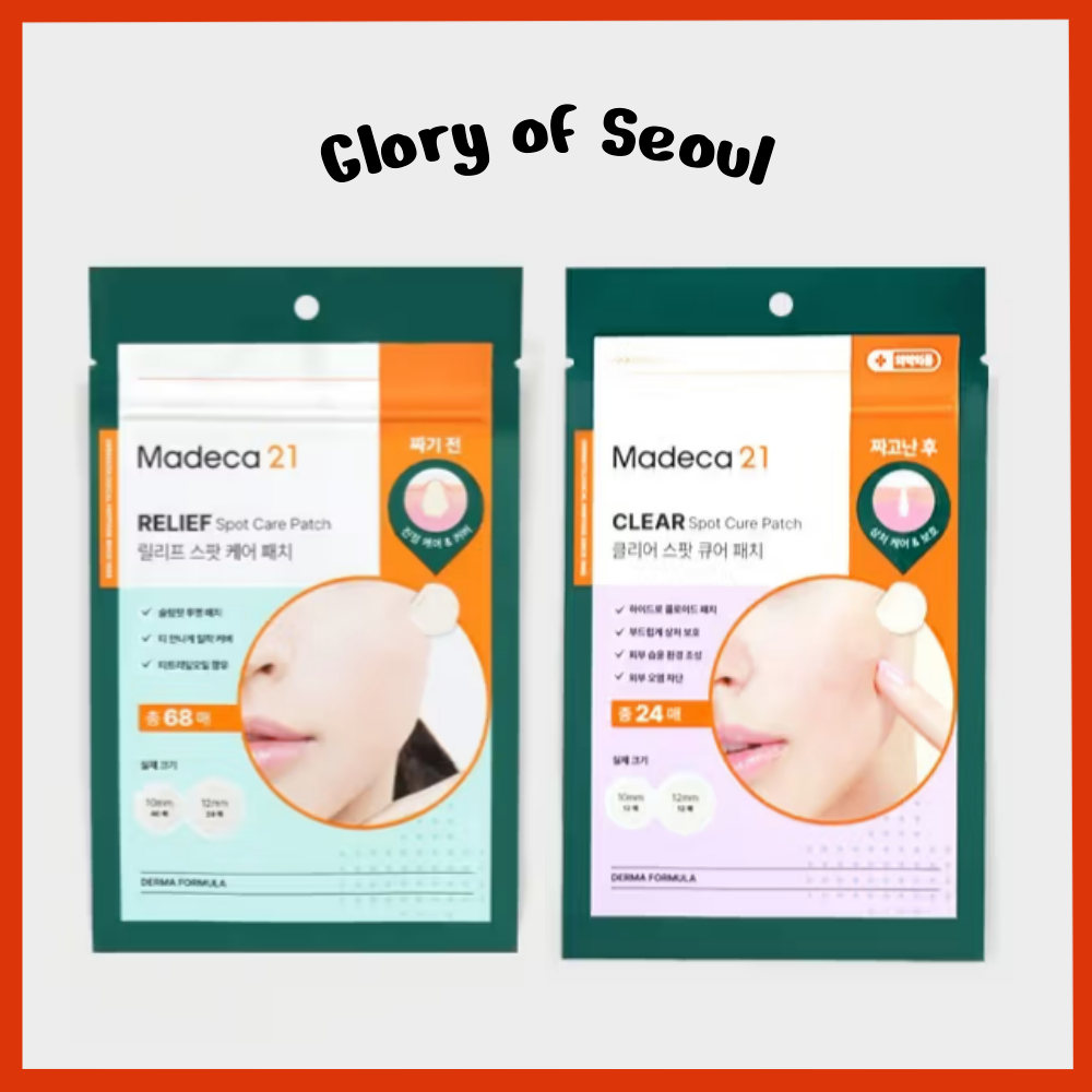 MADECA 21 Spot Patch/2 Opções em Oferta na Shopee