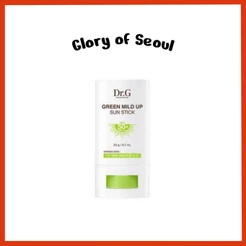 DR.G Green Mild Up Sun Stick, |SPF 50+ PA ++++, 20g