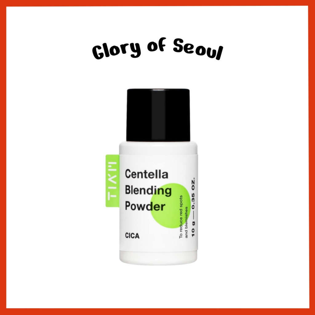 TIAM Centella Blending Powder, |Cica pó, controle de sebo, redução de marcas de acne, asiaticosídeo, ácido madecássico, ácido asiático, 10g em Oferta na Shopee