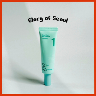 [Recondicionado] Numudin No . 1 Filtro Transparente Essência Solar 1.69 fl oz/50mL em Oferta na Shopee