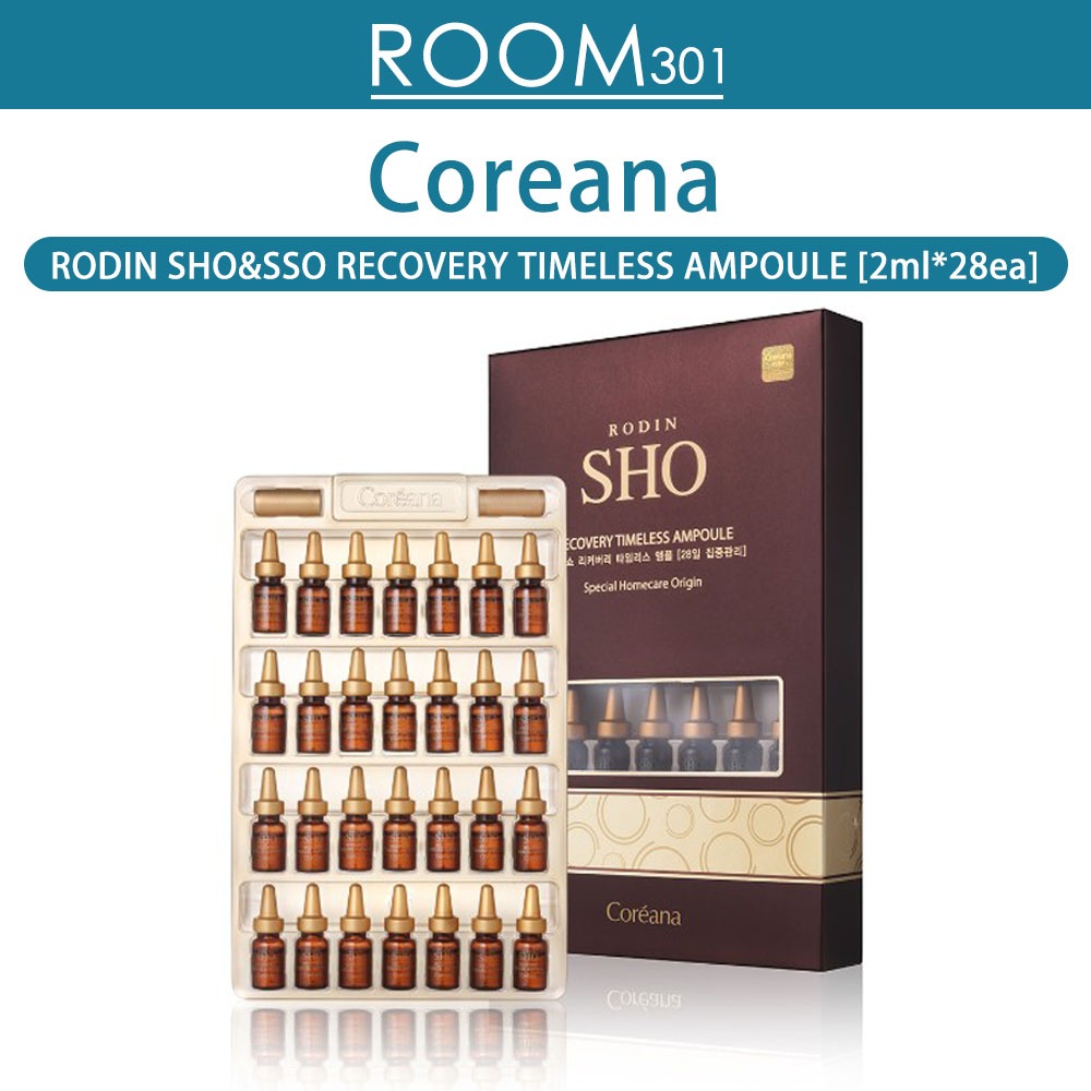 [COREANA] Ampola Atempoada De Recuperação RODIN SHO & SSO 28 Dias (2ml * 28ea)