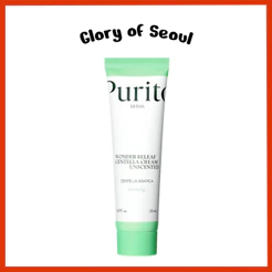 PURITO Wonder Relaf Centella Creme Sem Perfume, 50ml