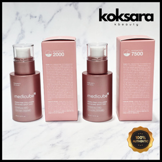 Medicube PDRN Pink Collagen Exosome Shot Ampoule 2000 / 7500 30ml em Oferta na Shopee