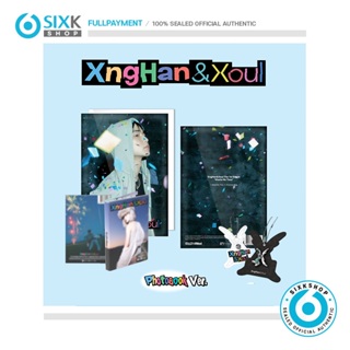 XngHan&Xoul 1st Single Album [Waste No Time] em Oferta na Shopee