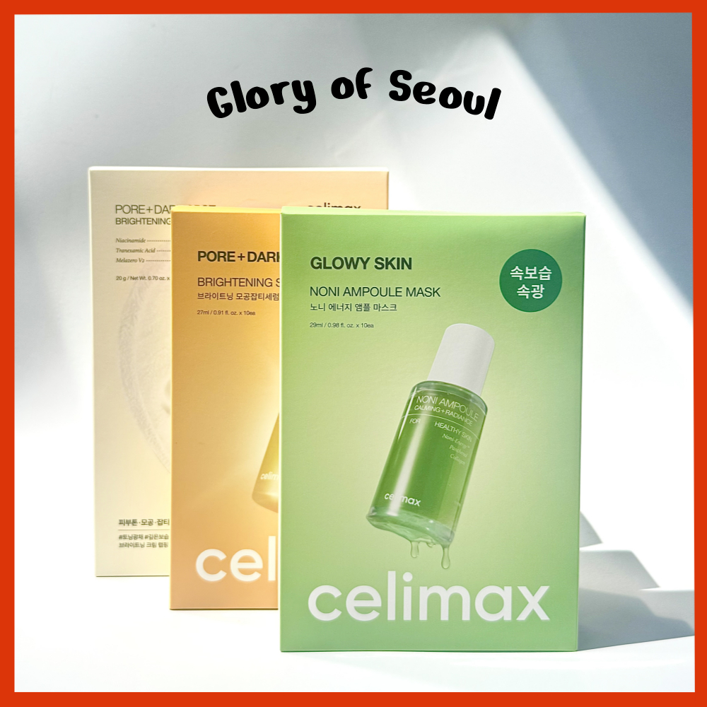 [NEW] CELIMAX Mask Pack / 3 Options em Oferta na Shopee
