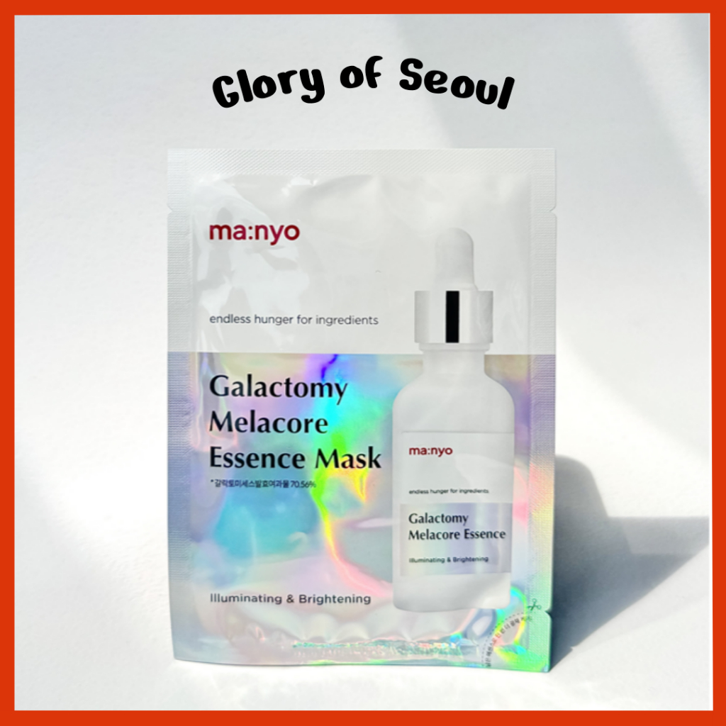 MANYO Galactomy Melacore Essence Mask em Oferta na Shopee