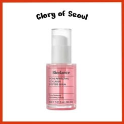 [Novo] Biodance Pore Perfegendo o soro peptídico de colágeno, 30ml