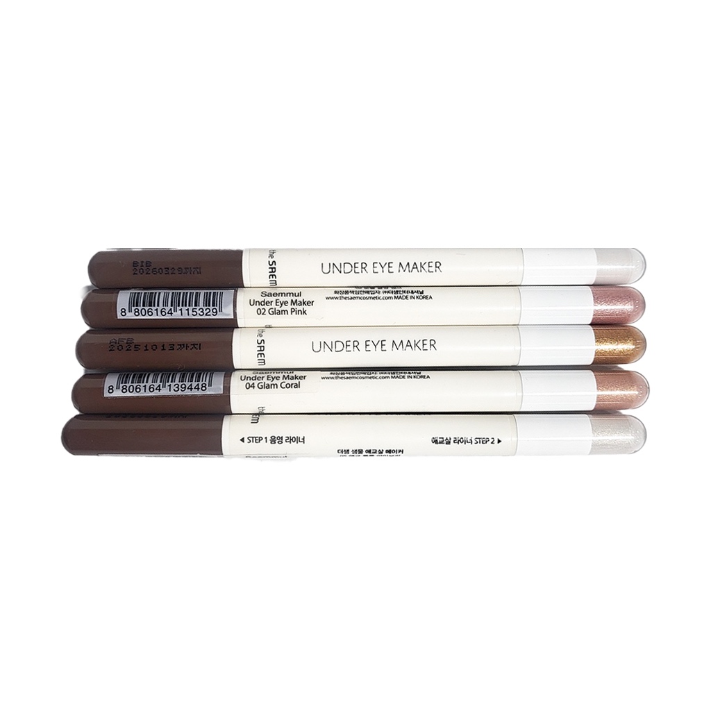 the saem saemmul under eye maker 0.5g+0.2g - Beauty