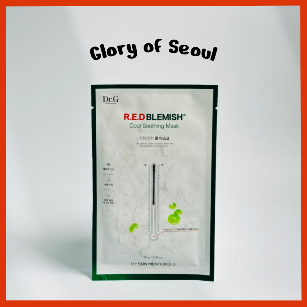 DR.G Máscara de mancha vermelha clara, 1ea em Oferta na Shopee