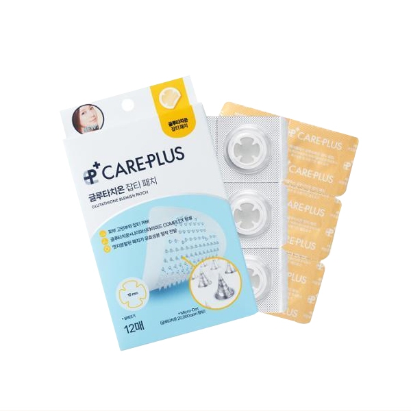 Careplus glutathione whithening patch 12sheets - Beauty