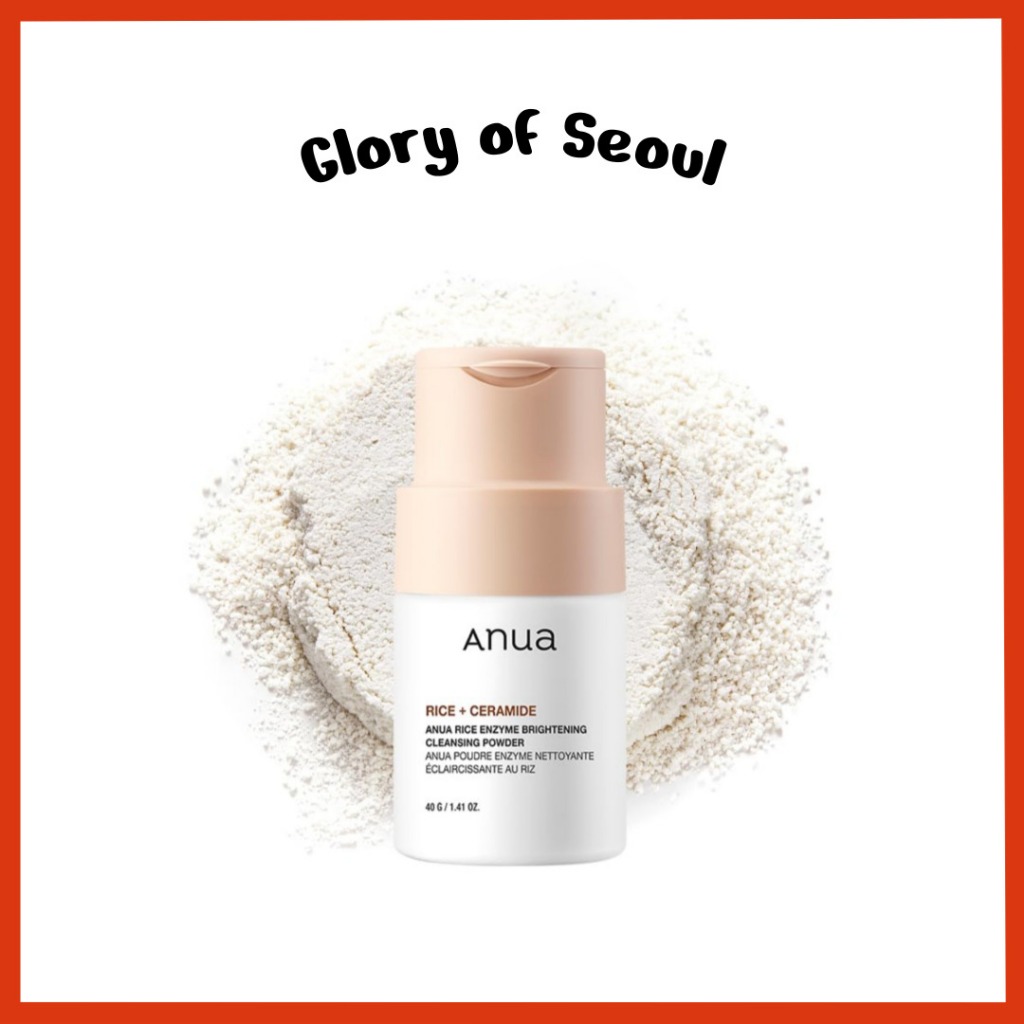 ANUA RICE ENZYME BRIGHTENING CLEANSING POWDER, 40g em Oferta na Shopee