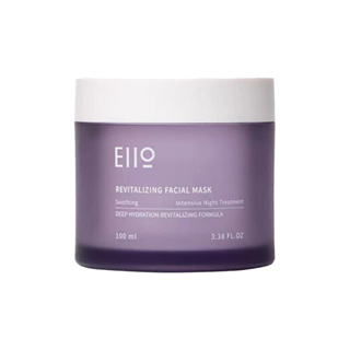eiio revitalizing facial mask 100ml em Oferta na Shopee