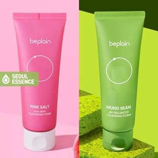 BEPLAIN Mung Bean Espuma De Limpeza Com pH Balanceado/Sal Rosa Aha Bha-Categoria De Produtos Por 8 Anos ! , Vendido Mais De 1.5 Milhão Apenas 2 (Pele Sensível) em Oferta na Shopee