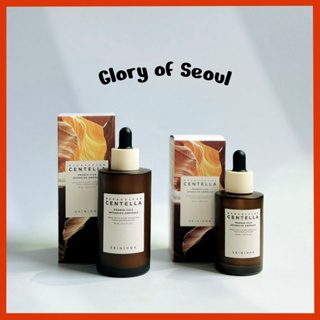 SKIN1004 Madagascar Centella Probio-cica Intensive Ampoule 50ml/95ml em Oferta na Shopee