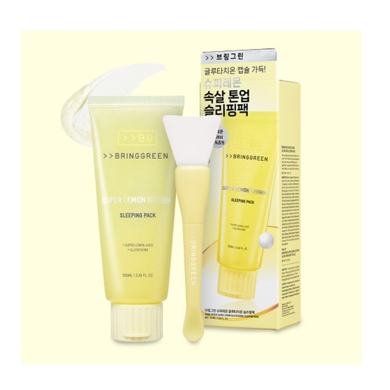 Conjunto De Dormir E Escova De Silicone BRING GREEN Super Lemon Glutationa 2 Itens