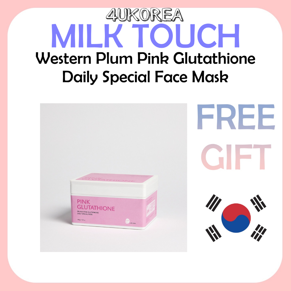 MILK TOUCH Western Plum Pink Glutationa Máscara Facial Especial Diária 30 Folhas/K-BEAUTY