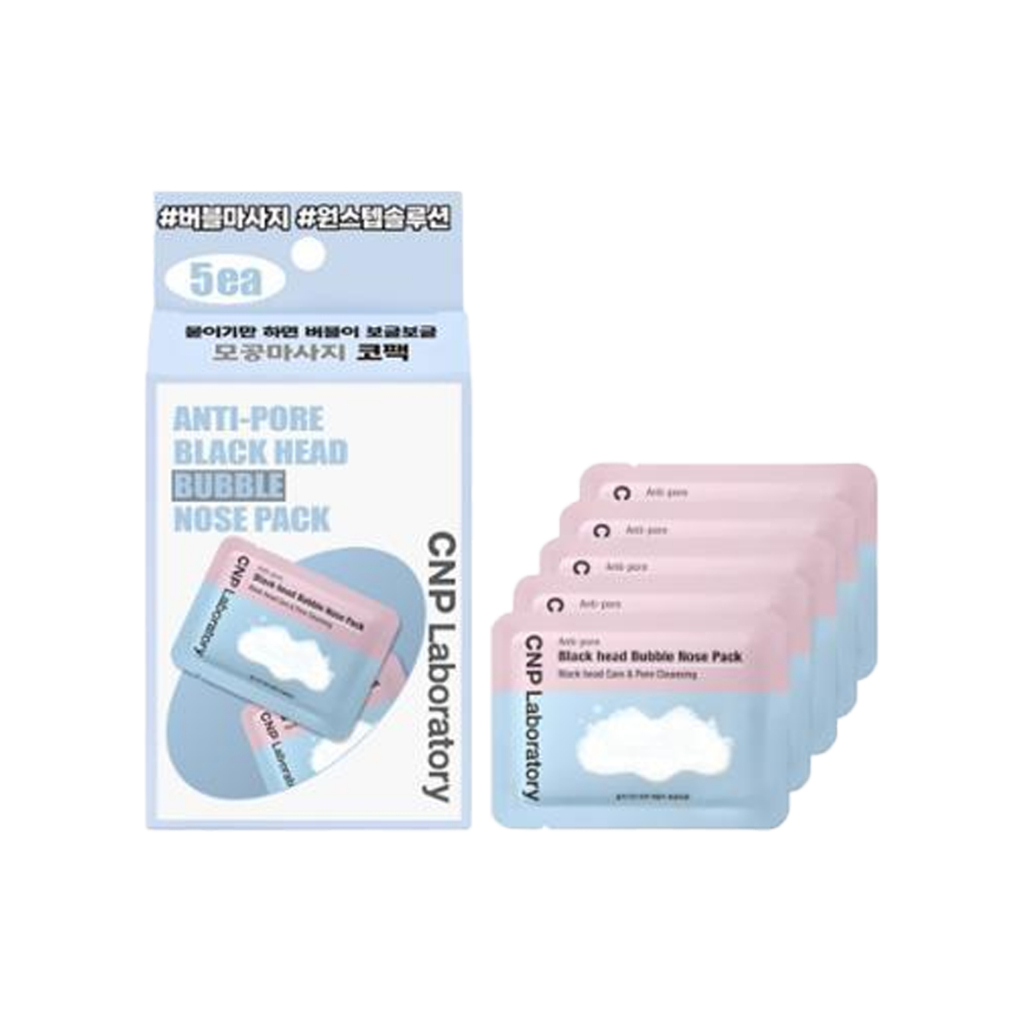 Cnp Anti-Pore Black Head Bubble Nose Pack 4g*5ea