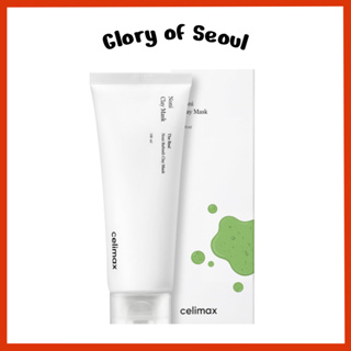 CELIMAX Real Noni Clay Mask 120g em Oferta na Shopee