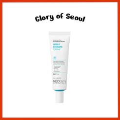 NEOGEN High R Exosome Cream 40ml