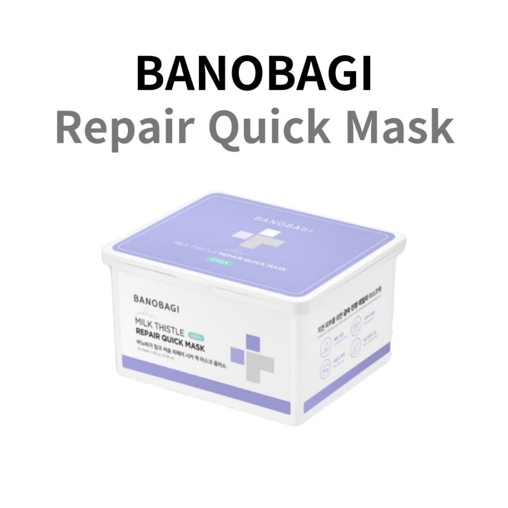 BANOBAGI Milk Thistle Repair Cica Quick Mask Plus 30ea e hidratante para pele sensível calmante - Korean Beauty Skincare