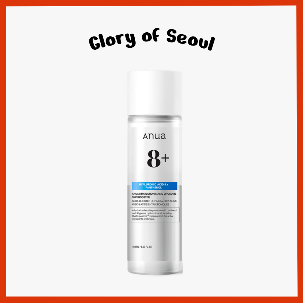 ANUA 8 Hyaluronic Acid Liposome Skin Booster 150ML em Oferta na Shopee