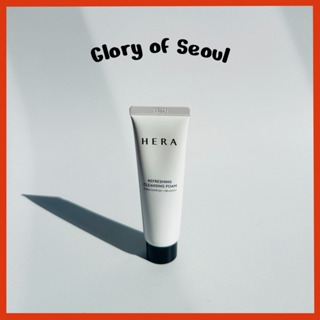 [MINI] Espuma de limpeza refrescante da Hera,, 50g em Oferta na Shopee