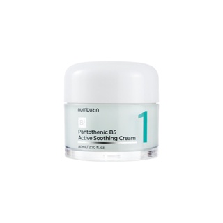 numbuzin no.1 pantothenic b5 active soothing cream 80ml em Oferta na Shopee