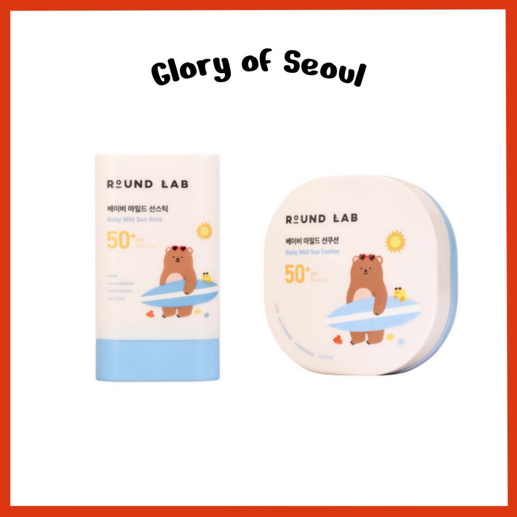 Round Lab Baby Protetor solar suave (2 tipos) Sun Stick, / almofada solar, 16g |SPF 50+ PA ++++, 21g em Oferta na Shopee
