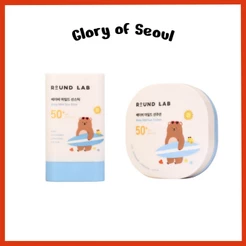 Round Lab Baby Protetor solar suave (2 tipos) Sun Stick, / almofada solar, 16g |SPF 50+ PA ++++, 21g