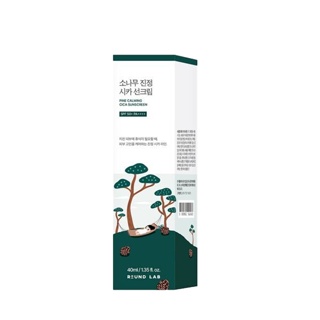 Round lab Pine Tree Calming Cica Sunscreen 40ml em Oferta na Shopee