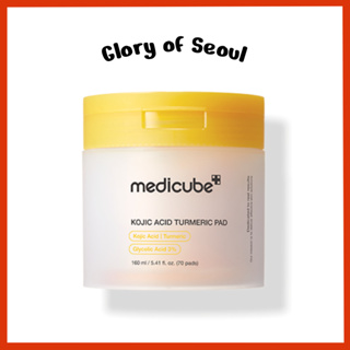 [NEW] MEDICUBE Kojic Acid Turmeric Pad 70pads em Oferta na Shopee